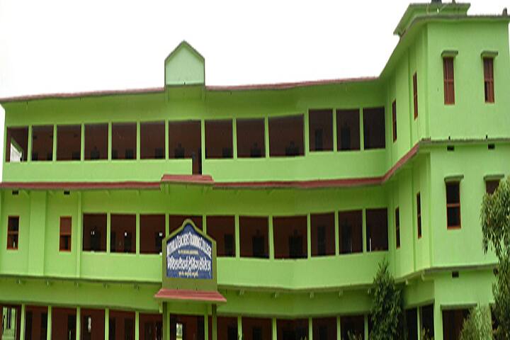 campus-view
